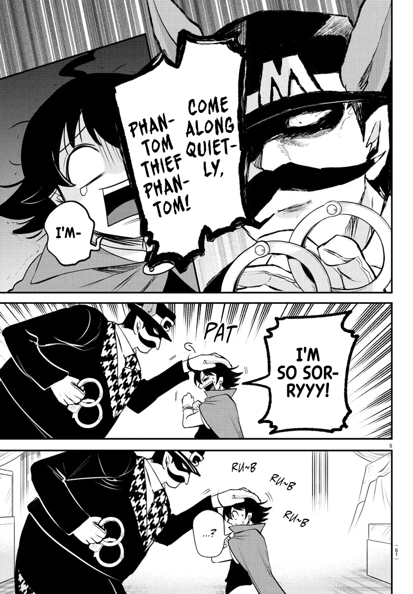 Read Mairimashita! Iruma-kun Manga Online