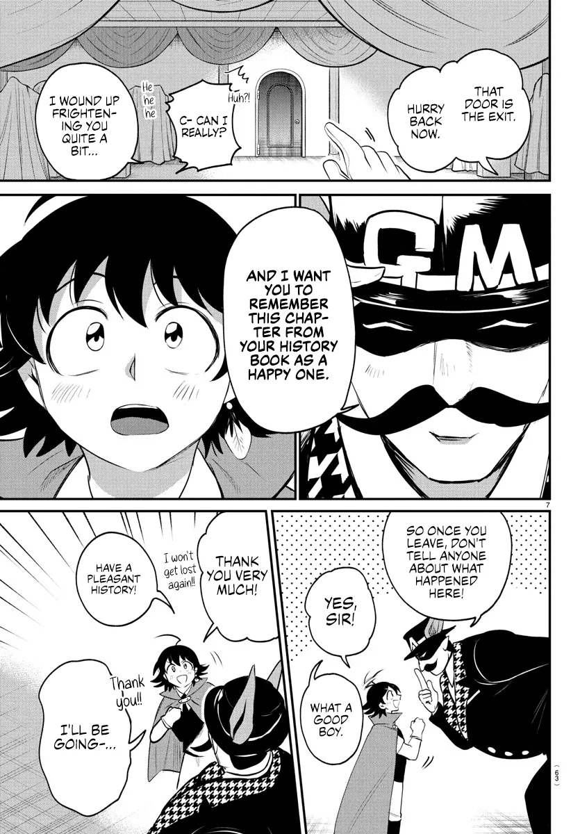 Read Mairimashita! Iruma-kun Manga Online