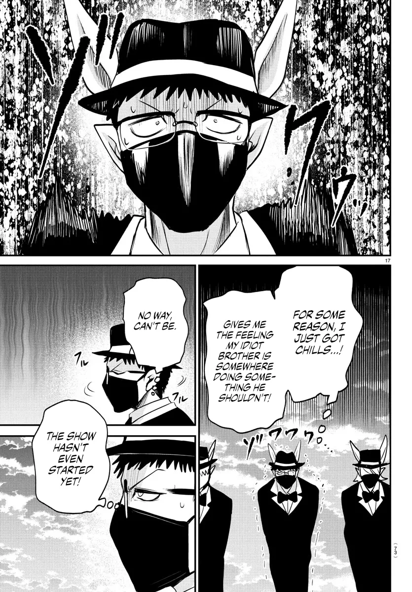 Read Mairimashita! Iruma-kun Manga Online