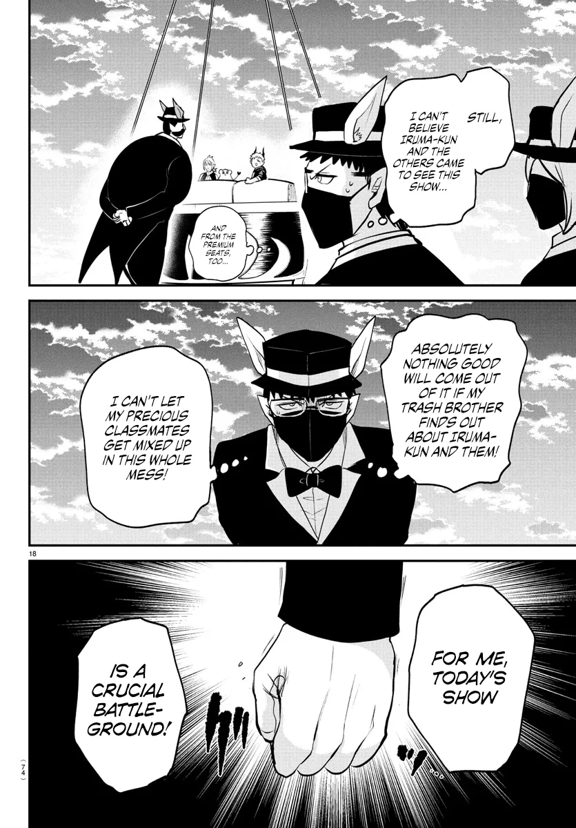 Read Mairimashita! Iruma-kun Manga Online