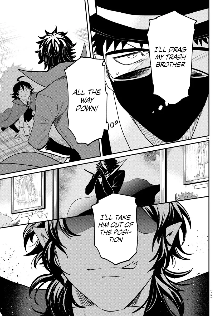 Read Mairimashita! Iruma-kun Manga Online