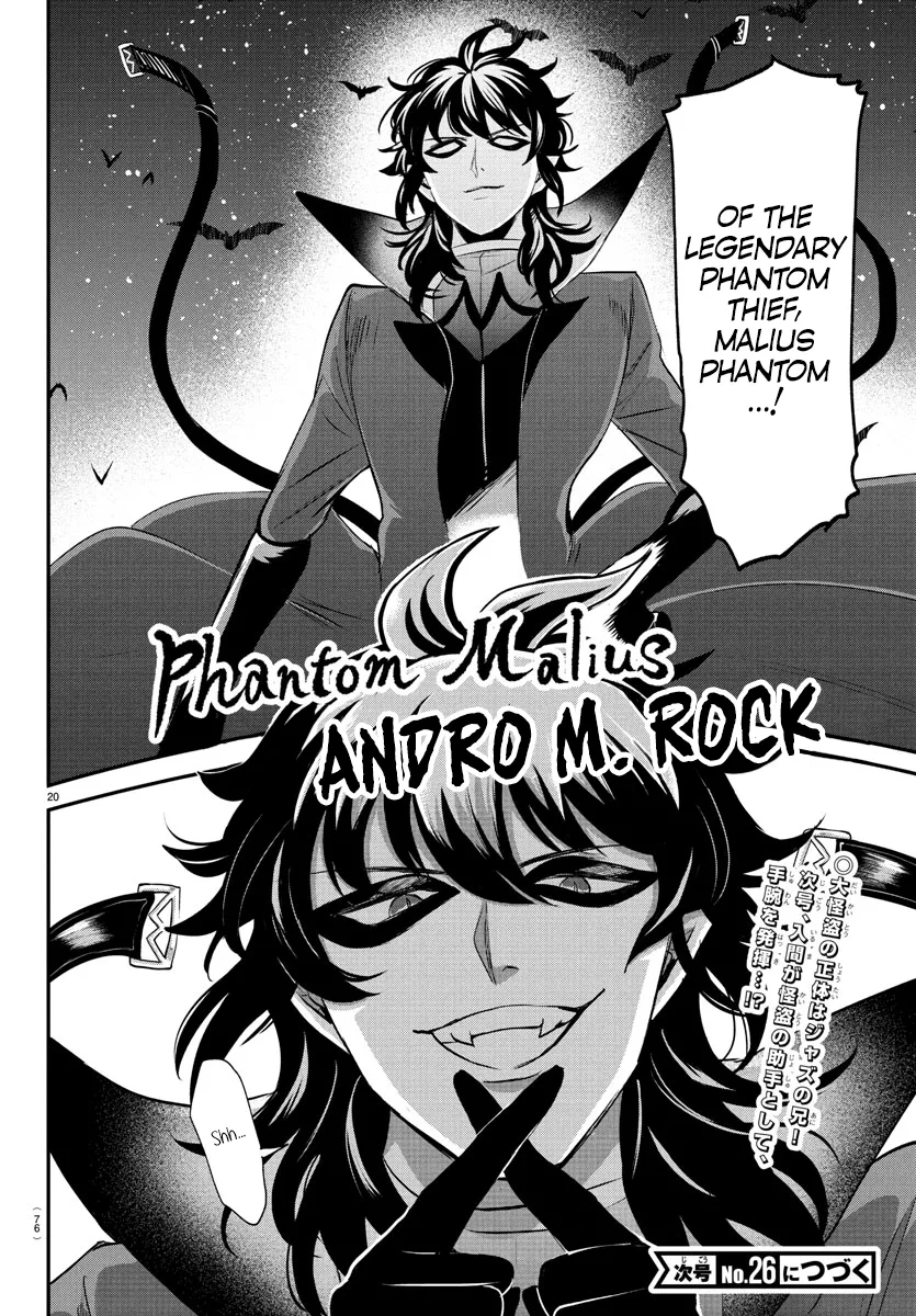 Read Mairimashita! Iruma-kun Manga Online