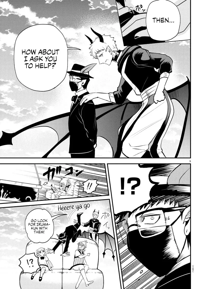 Read Mairimashita! Iruma-kun Manga Online