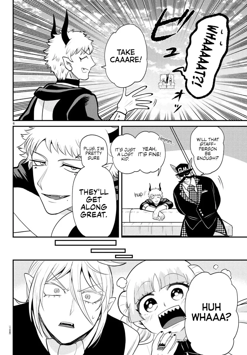 Read Mairimashita! Iruma-kun Manga Online