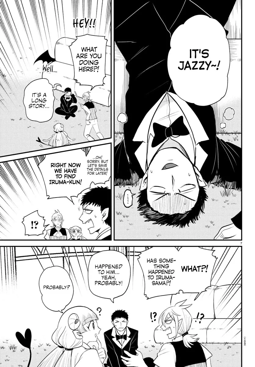 Read Mairimashita! Iruma-kun Manga Online