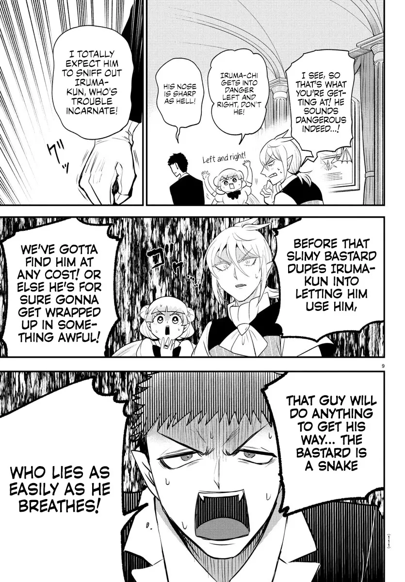 Read Mairimashita! Iruma-kun Manga Online