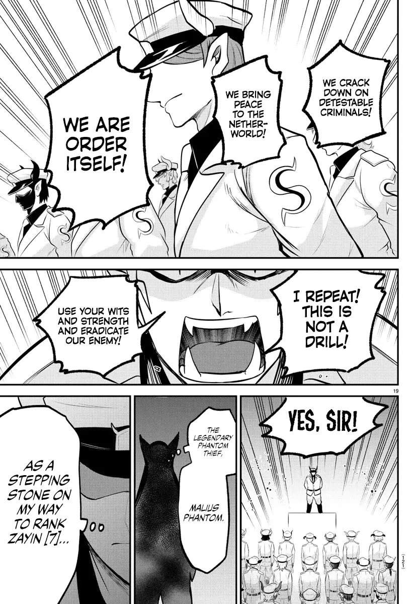 Read Mairimashita! Iruma-kun Manga Online