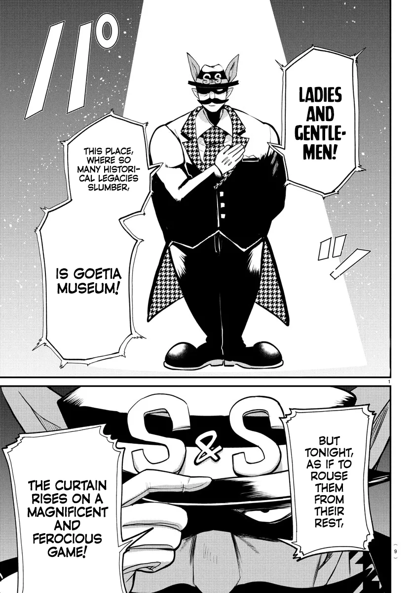 Read Mairimashita! Iruma-kun Manga Online