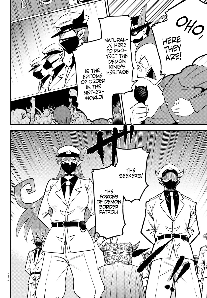 Read Mairimashita! Iruma-kun Manga Online