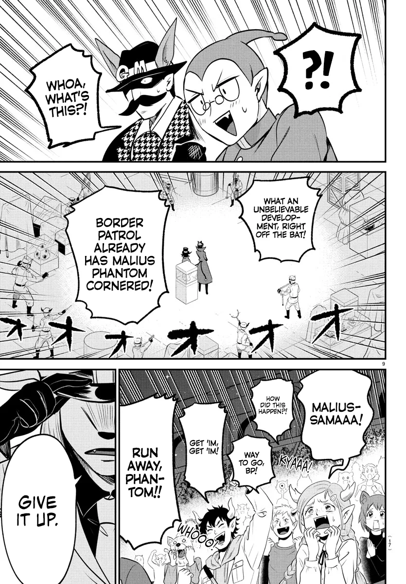 Read Mairimashita! Iruma-kun Manga Online