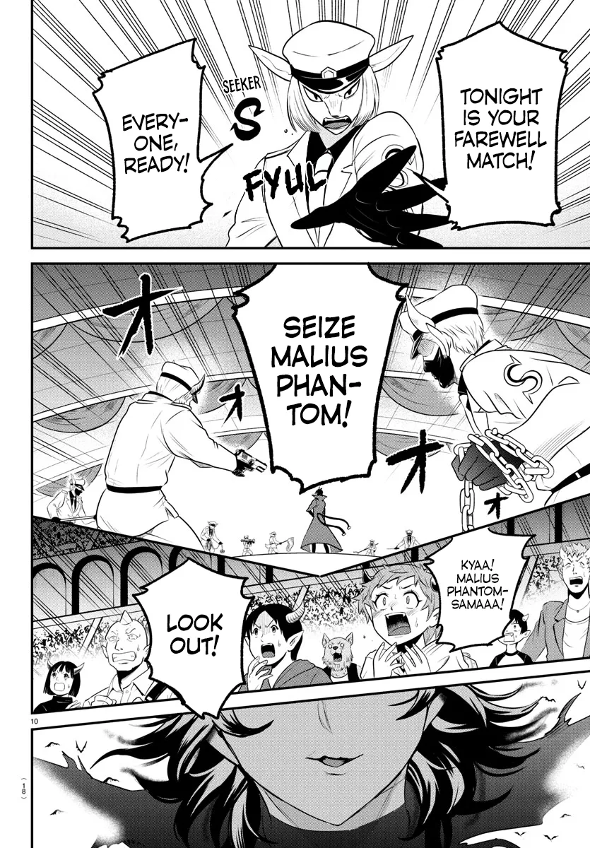 Read Mairimashita! Iruma-kun Manga Online