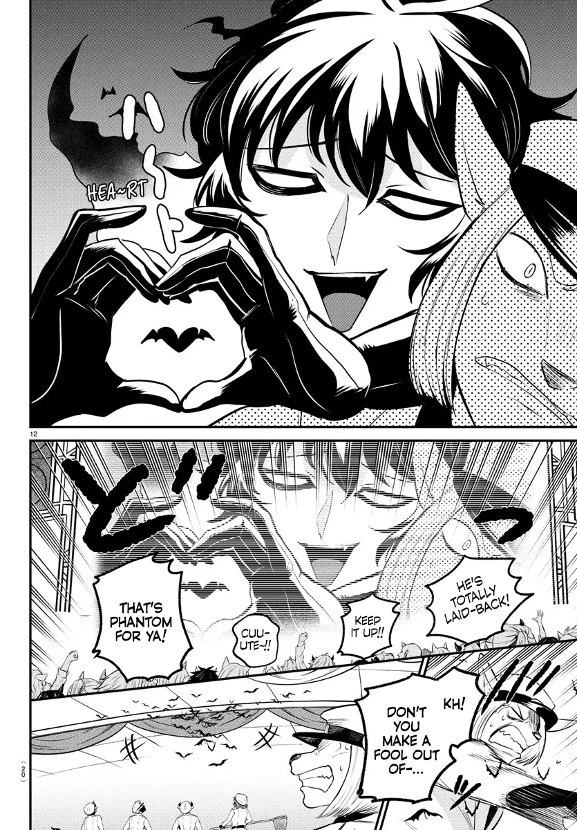 Read Mairimashita! Iruma-kun Manga Online