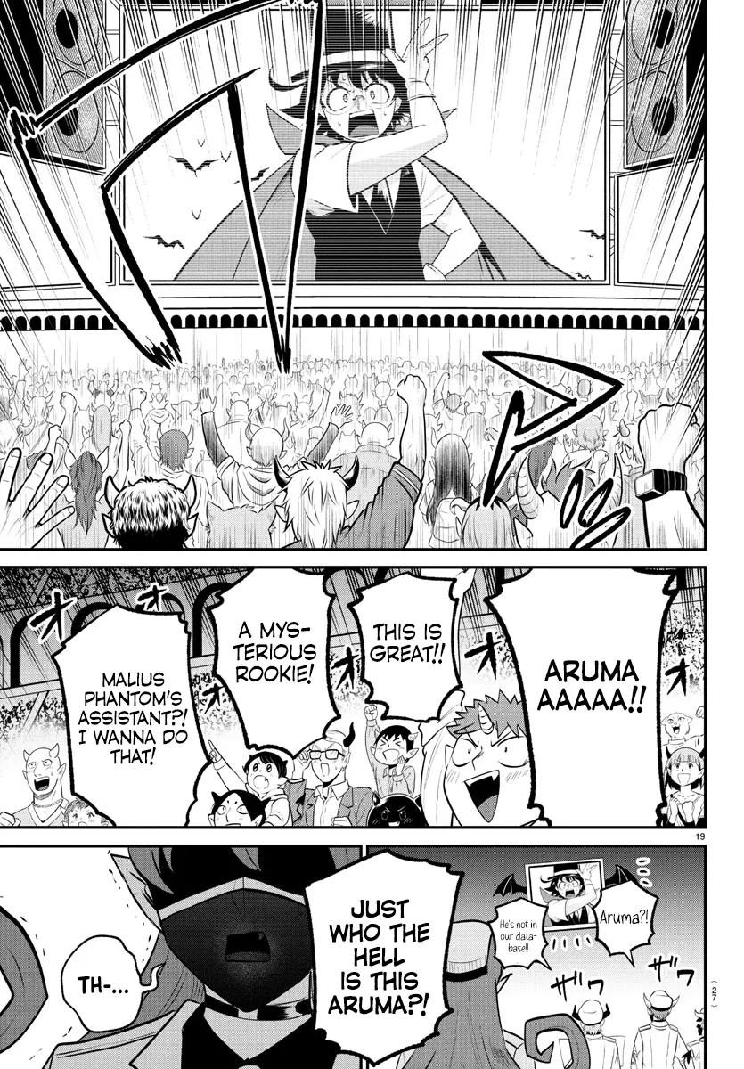 Read Mairimashita! Iruma-kun Manga Online