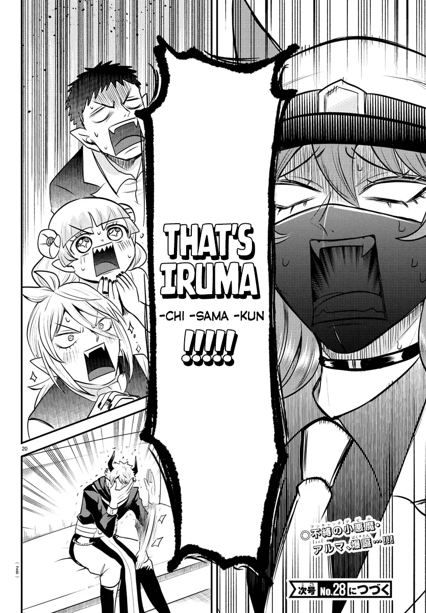 Read Mairimashita! Iruma-kun Manga Online