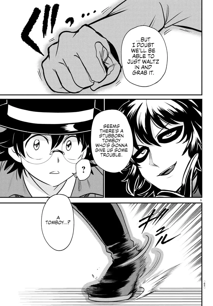 Read Mairimashita! Iruma-kun Manga Online