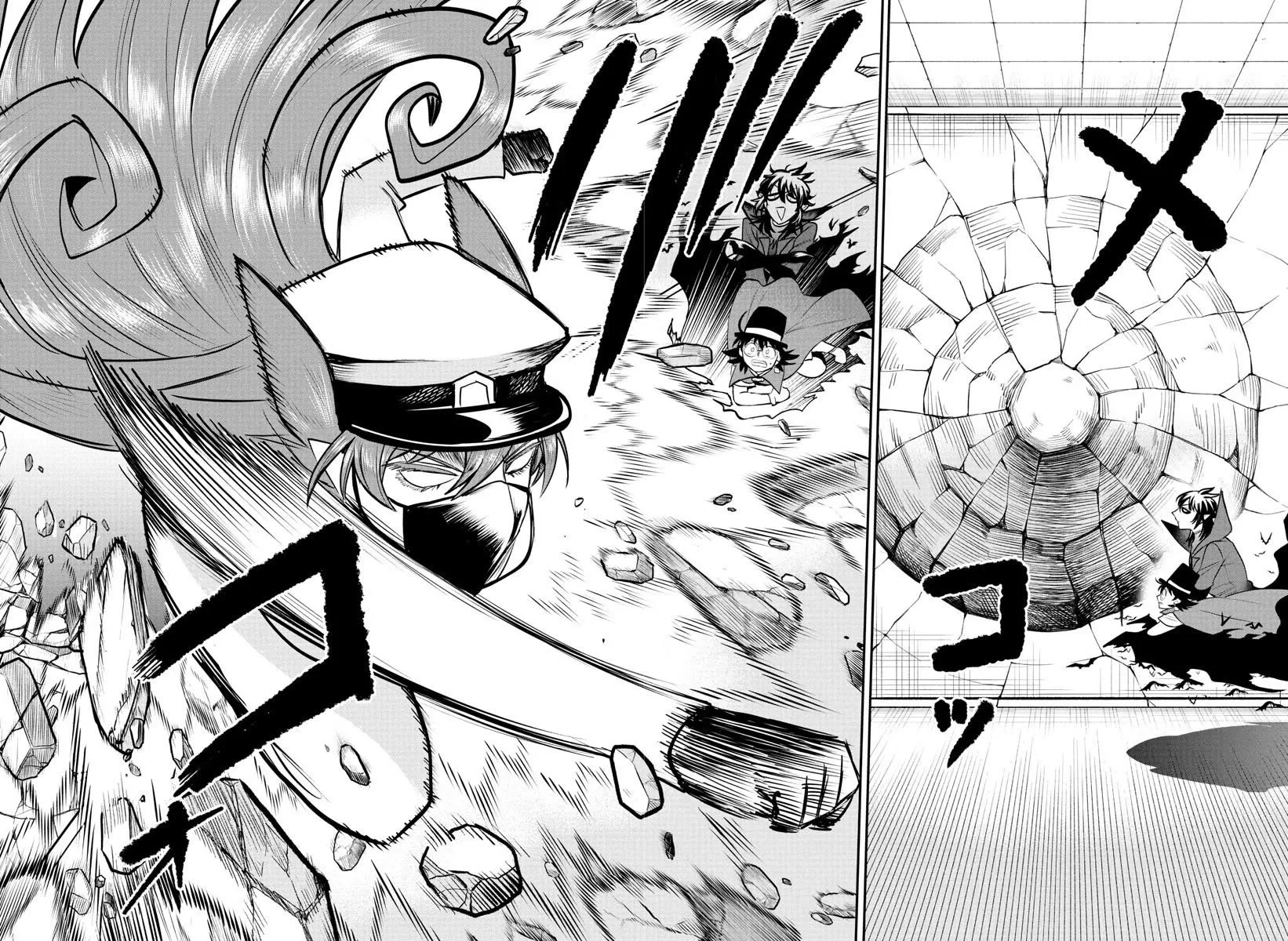 Read Mairimashita! Iruma-kun Manga Online