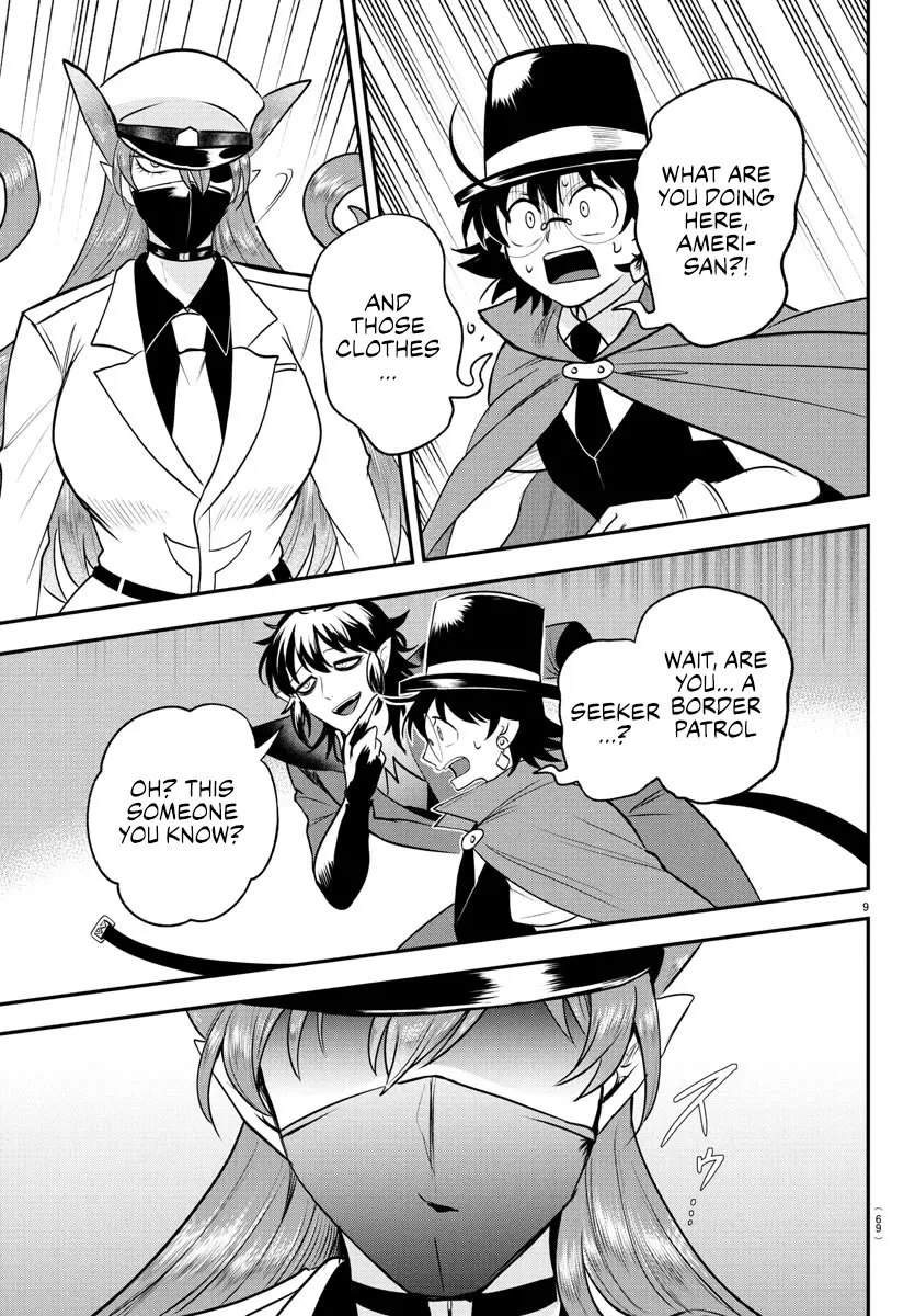 Read Mairimashita! Iruma-kun Manga Online