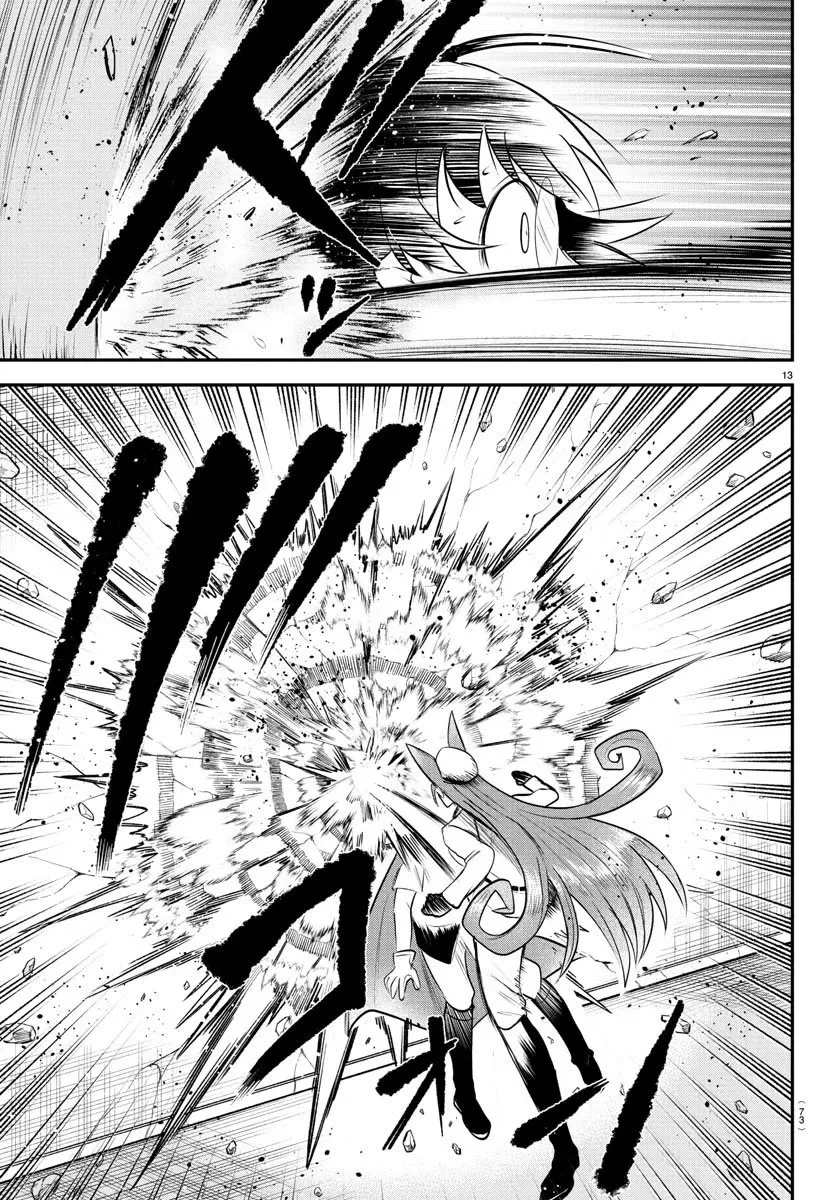 Read Mairimashita! Iruma-kun Manga Online