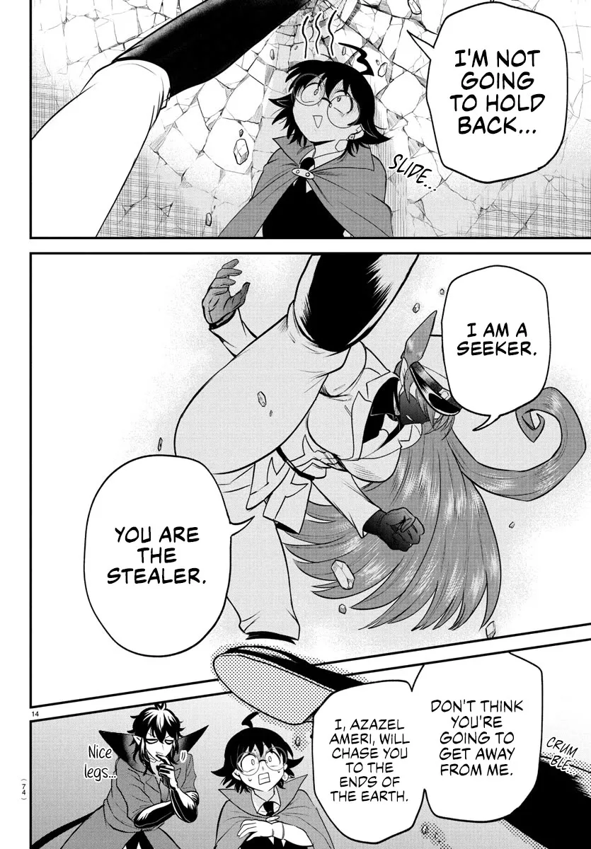 Read Mairimashita! Iruma-kun Manga Online