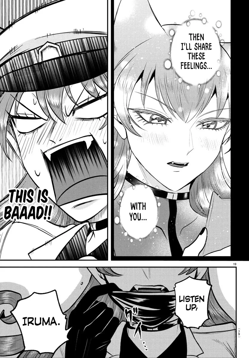 Read Mairimashita! Iruma-kun Manga Online