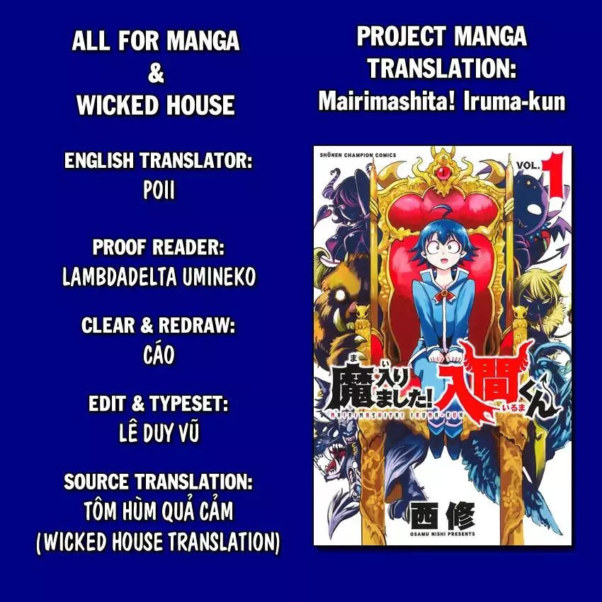 Read Mairimashita! Iruma-kun Manga Online