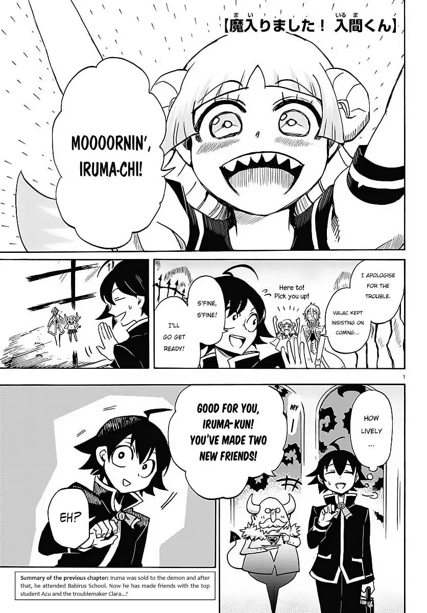 Read Mairimashita! Iruma-kun Manga Online