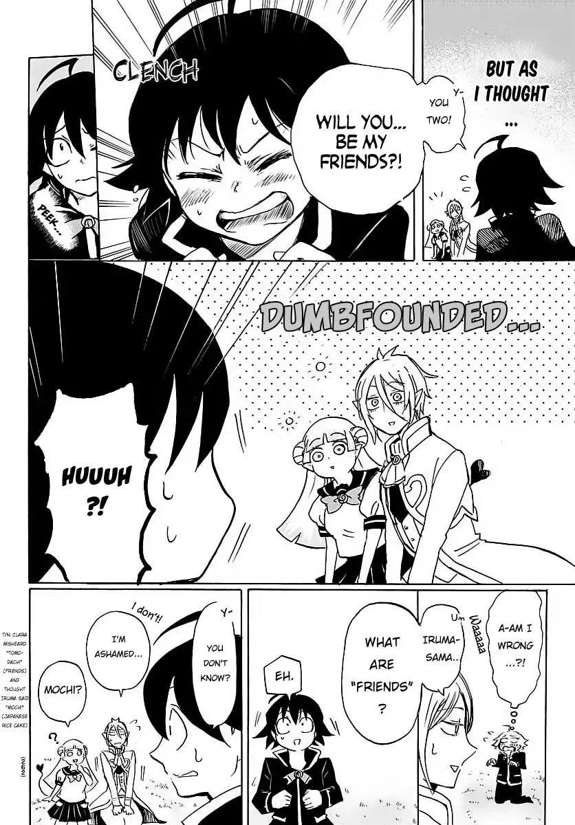 Read Mairimashita! Iruma-kun Manga Online