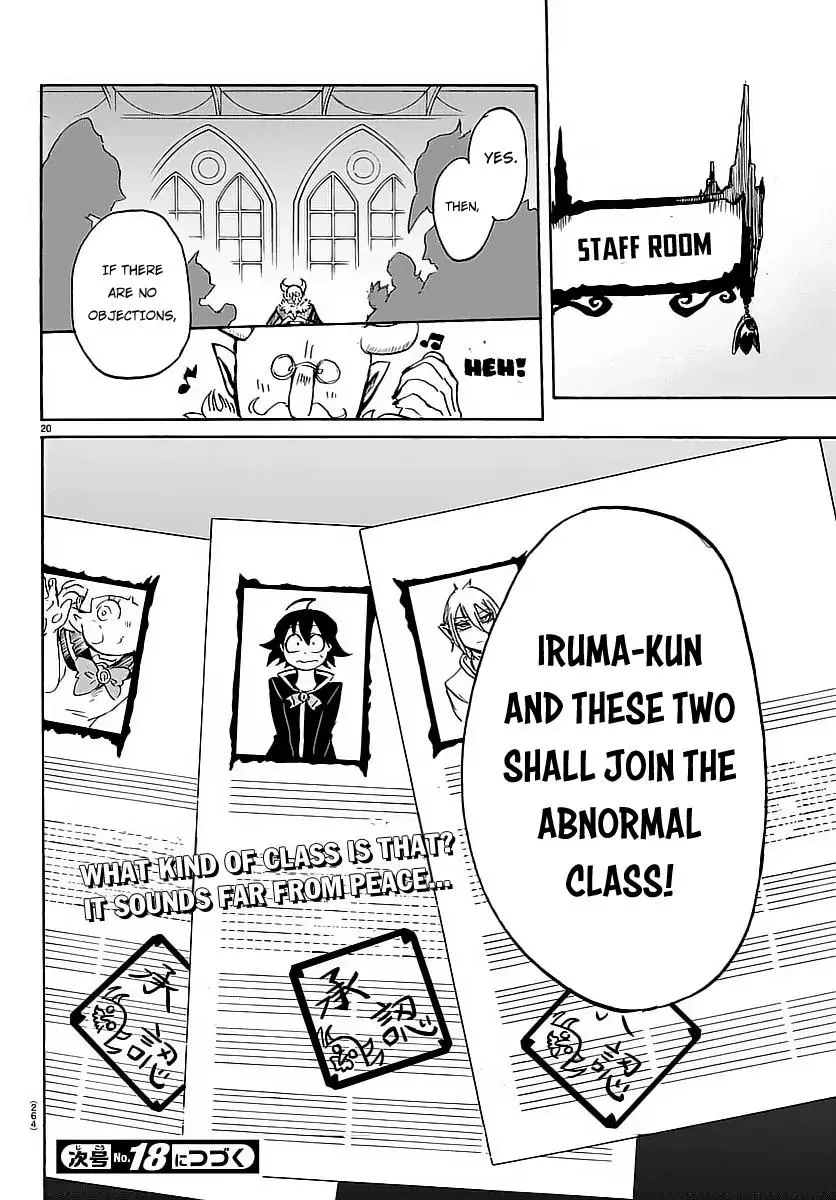 Read Mairimashita! Iruma-kun Manga Online