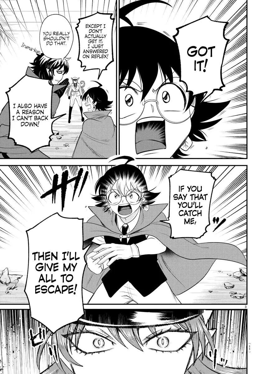 Read Mairimashita! Iruma-kun Manga Online