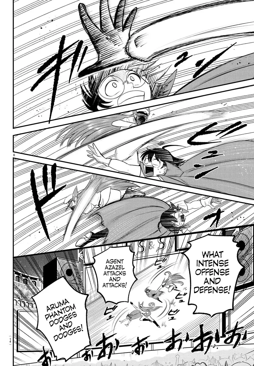 Read Mairimashita! Iruma-kun Manga Online