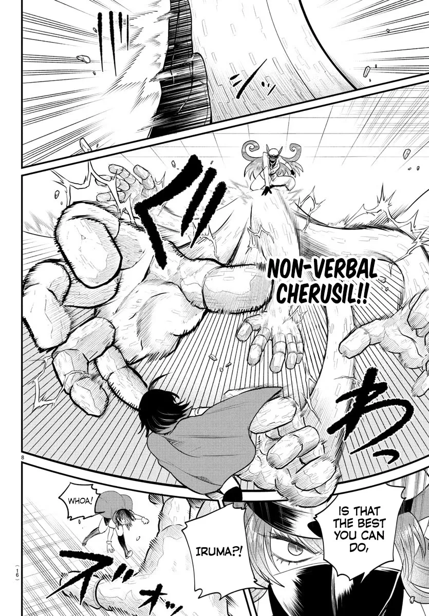 Read Mairimashita! Iruma-kun Manga Online