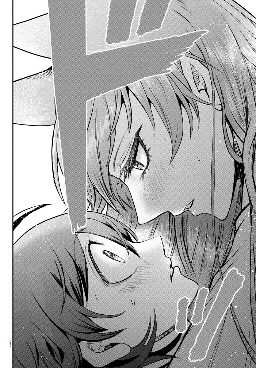 Read Mairimashita! Iruma-kun Manga Online