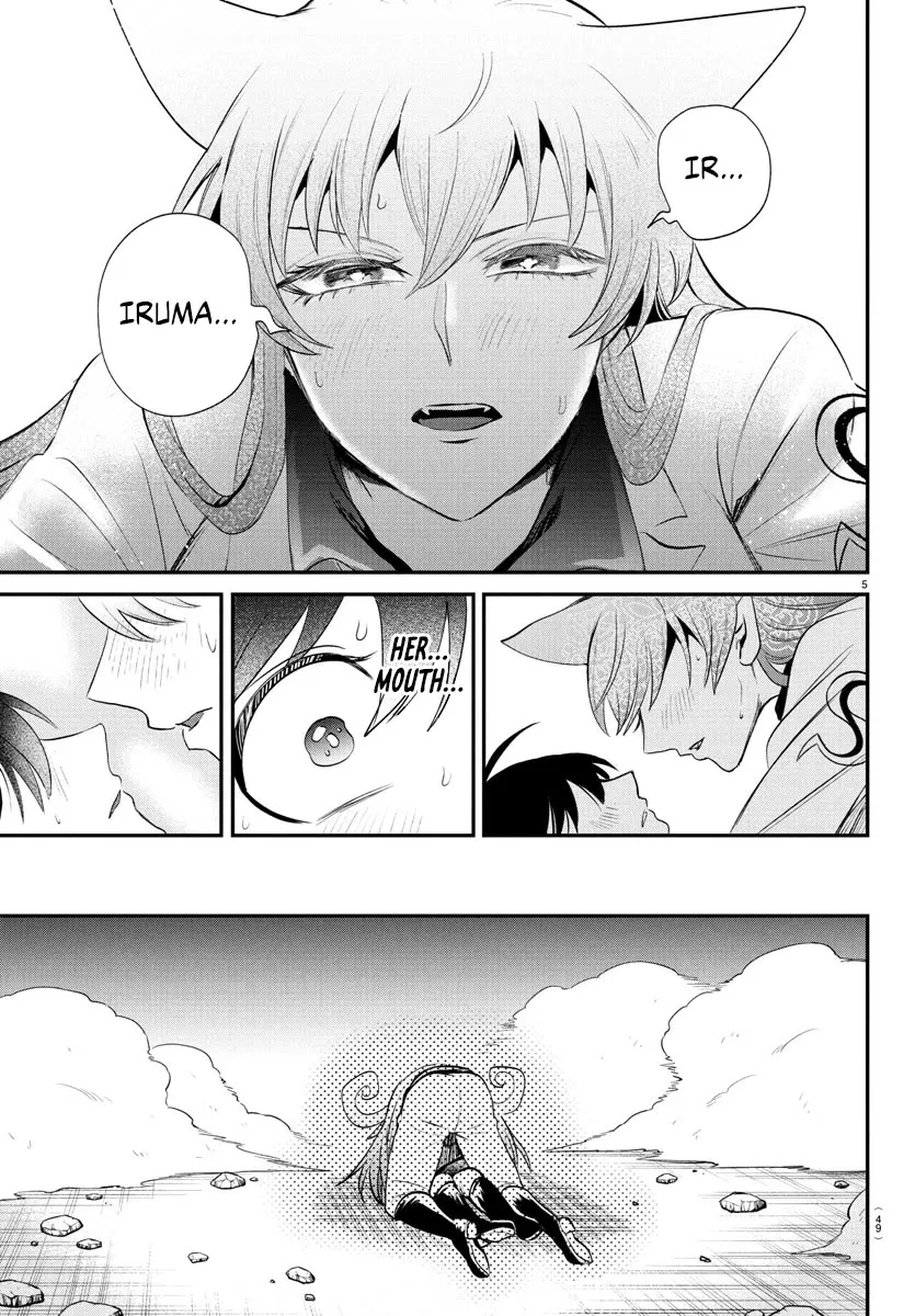 Read Mairimashita! Iruma-kun Manga Online