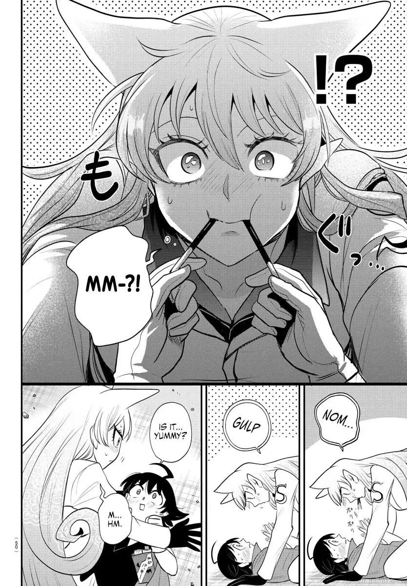 Read Mairimashita! Iruma-kun Manga Online