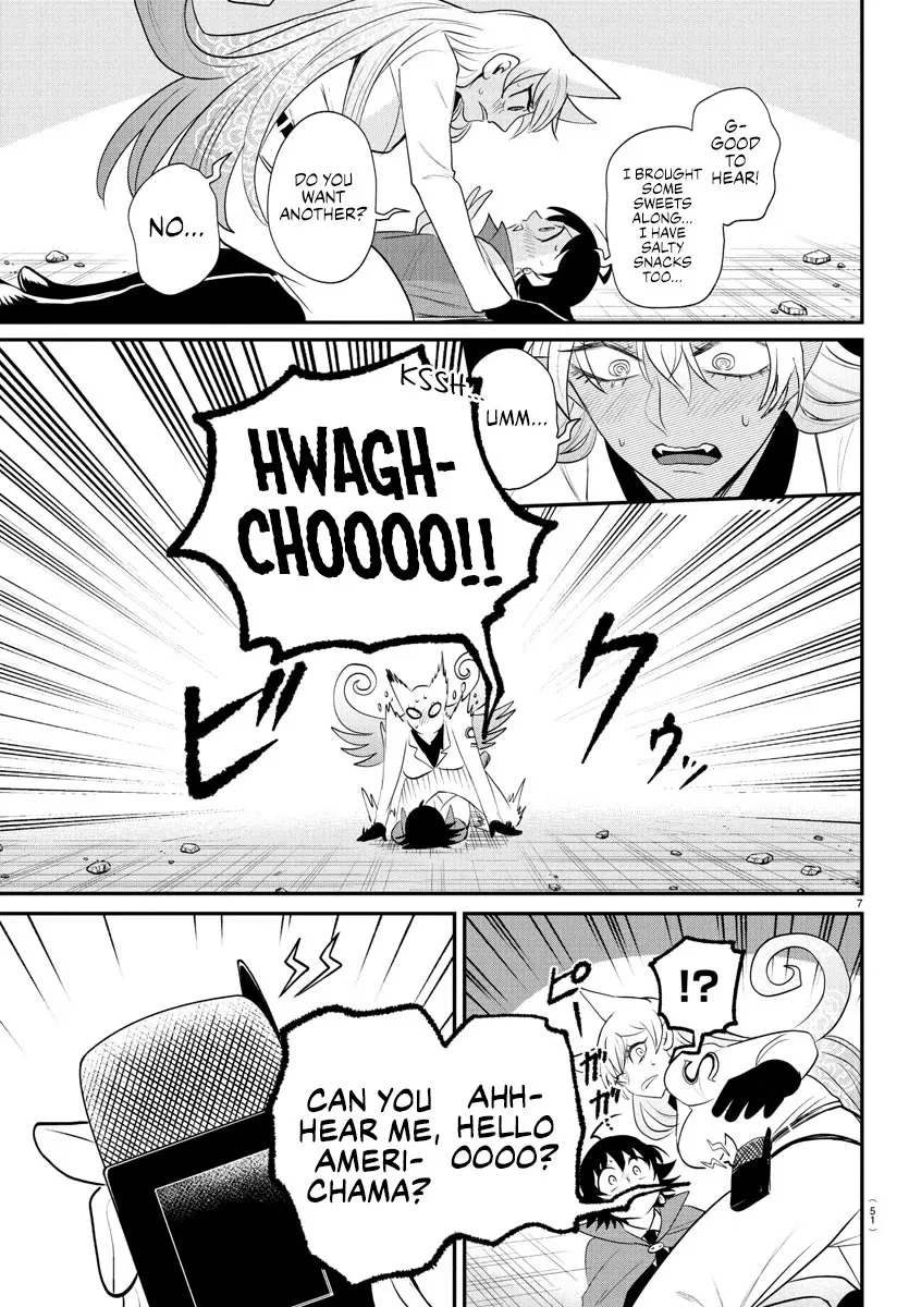 Read Mairimashita! Iruma-kun Manga Online