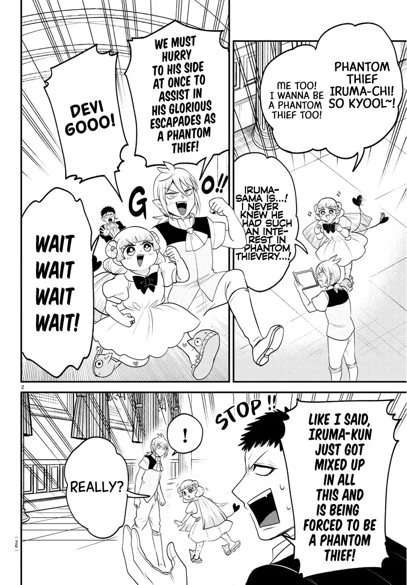 Read Mairimashita! Iruma-kun Manga Online