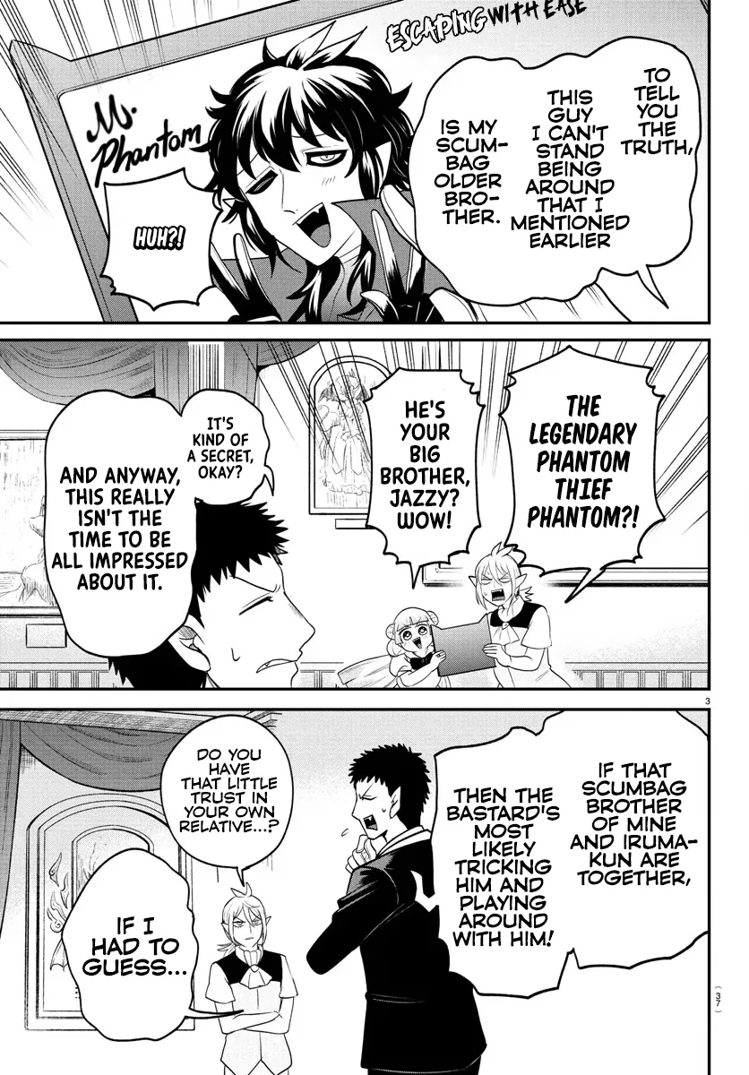 Read Mairimashita! Iruma-kun Manga Online