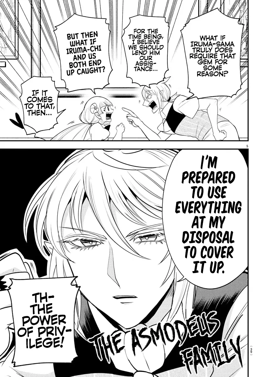 Read Mairimashita! Iruma-kun Manga Online