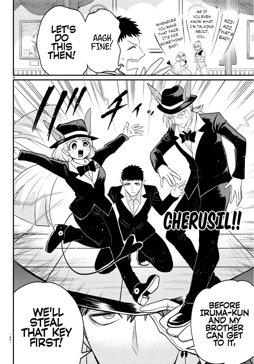 Read Mairimashita! Iruma-kun Manga Online