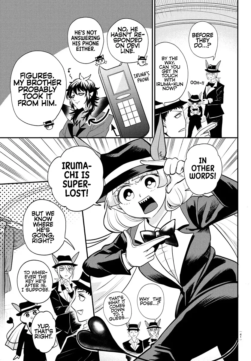 Read Mairimashita! Iruma-kun Manga Online