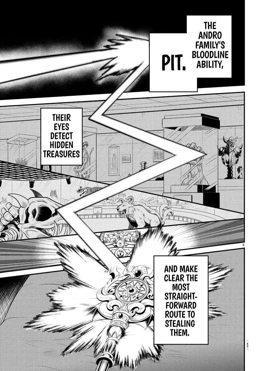 Read Mairimashita! Iruma-kun Manga Online