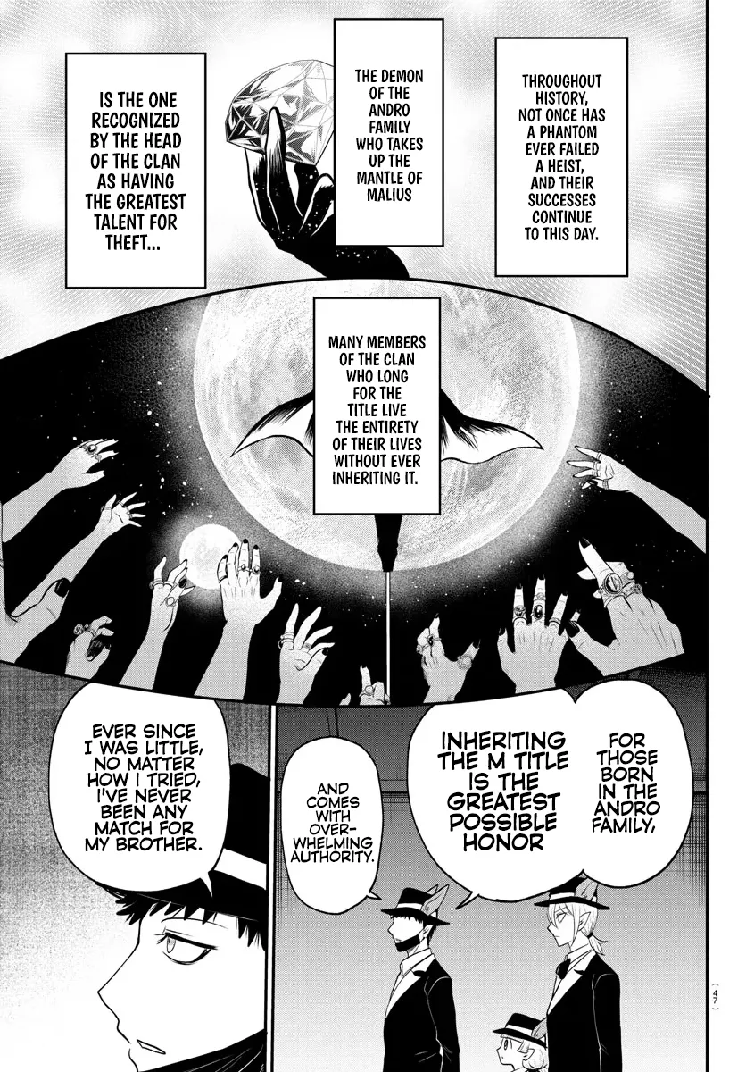 Read Mairimashita! Iruma-kun Manga Online