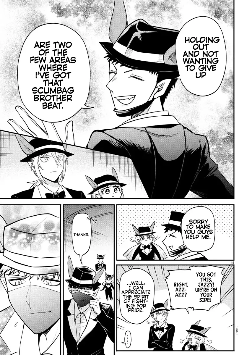 Read Mairimashita! Iruma-kun Manga Online