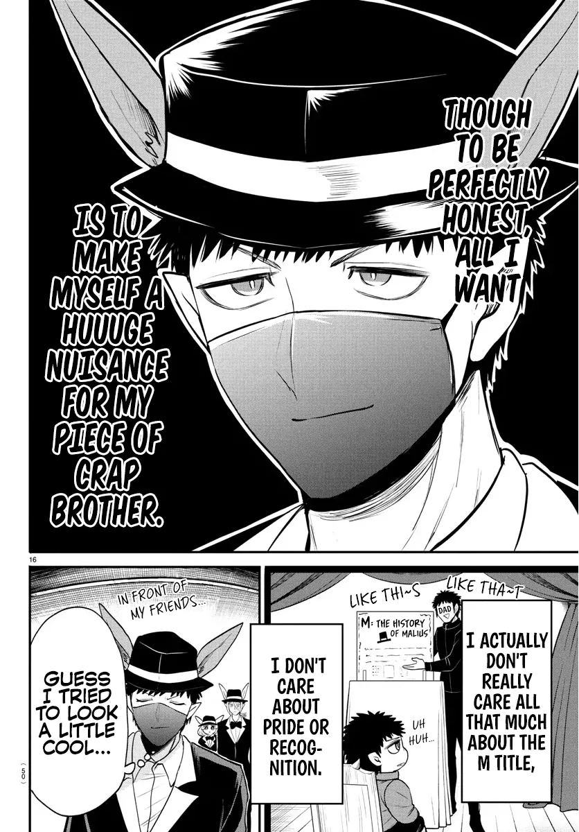 Read Mairimashita! Iruma-kun Manga Online