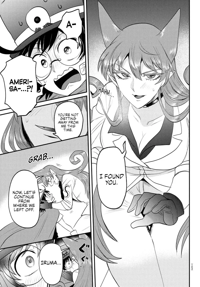 Read Mairimashita! Iruma-kun Manga Online