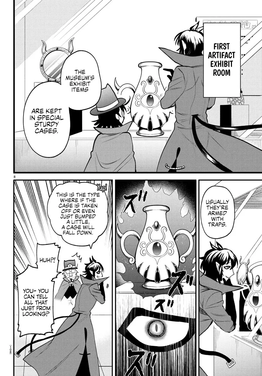 Read Mairimashita! Iruma-kun Manga Online