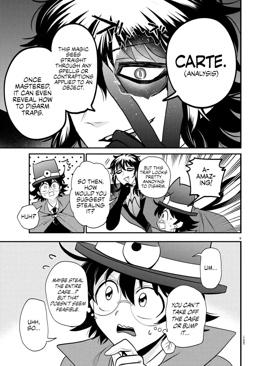 Read Mairimashita! Iruma-kun Manga Online