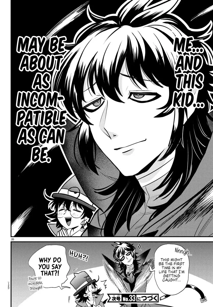 Read Mairimashita! Iruma-kun Manga Online