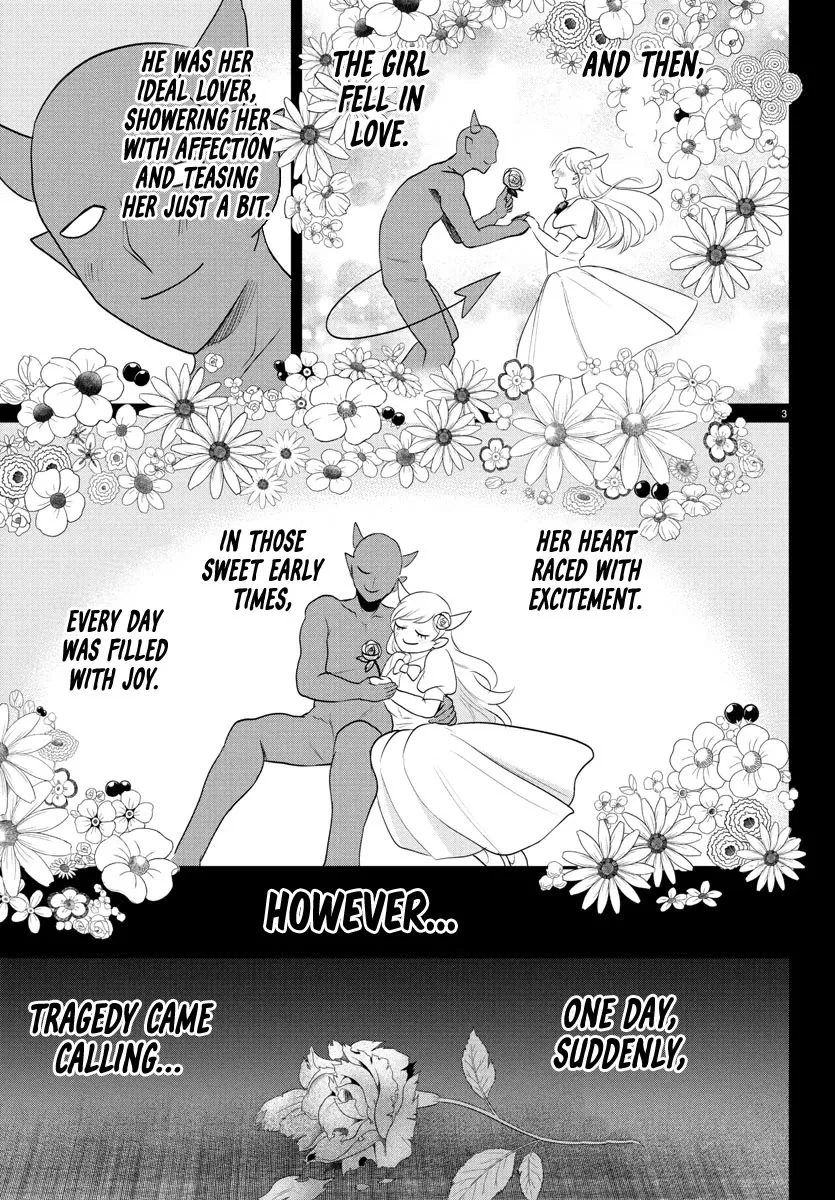 Read Mairimashita! Iruma-kun Manga Online