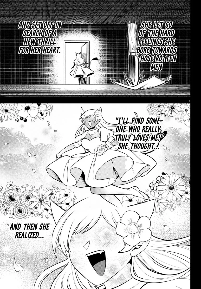 Read Mairimashita! Iruma-kun Manga Online